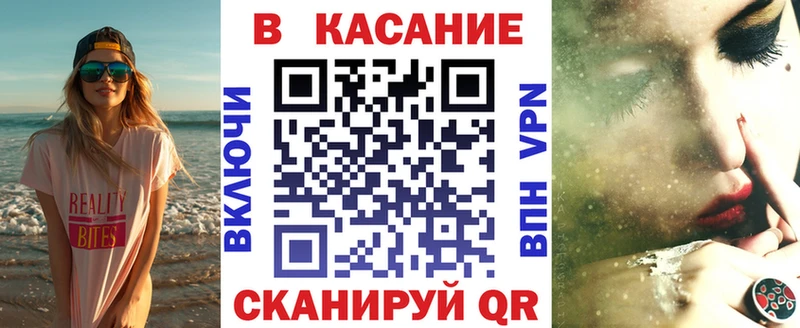 Названия наркотиков Назрань БУТИРАТ Каннабис КОКАИН Меф ГАШИШ APVP АМФЕТАМИН