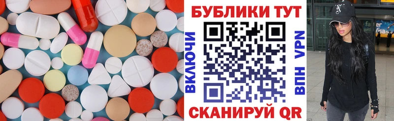 Экстази 99%  KRAKEN онион  Назрань 