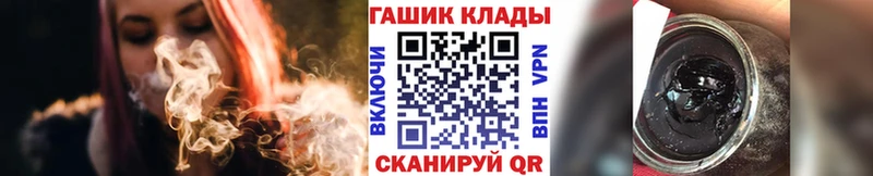 ГАШИШ убойный  Назрань 