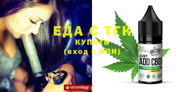 ешки Каменка