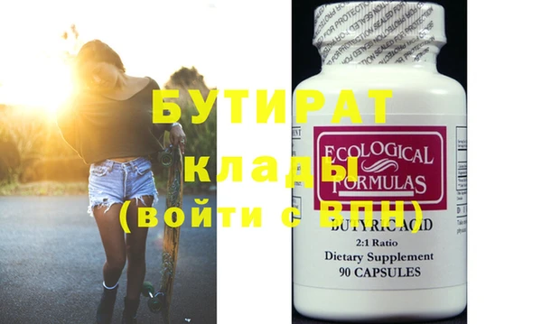 ешки Каменка