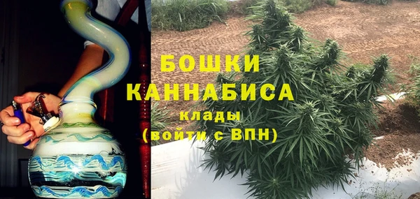 ешки Каменка