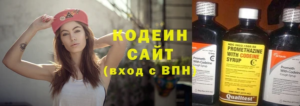 mdma Каменск-Шахтинский