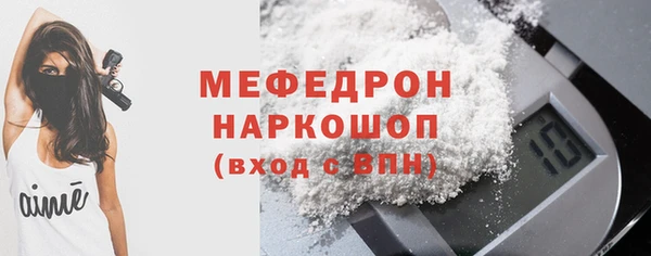 ешки Каменка