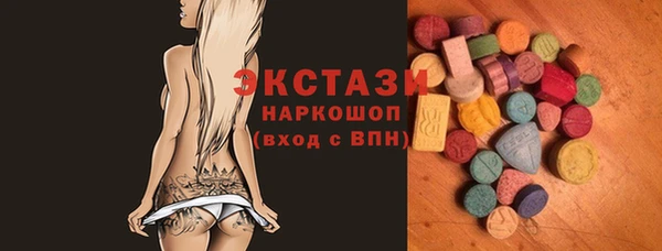 ешки Каменка