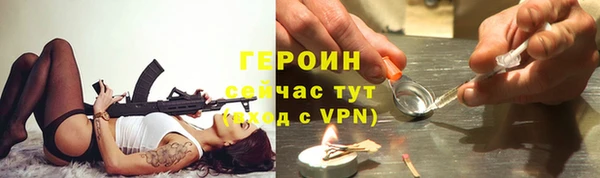 mdma Каменск-Шахтинский