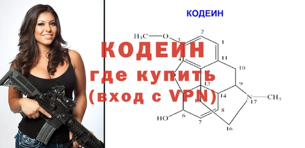 ешки Каменка