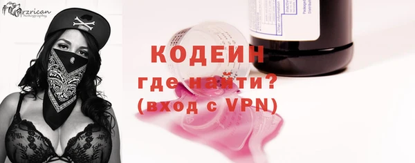 ешки Каменка