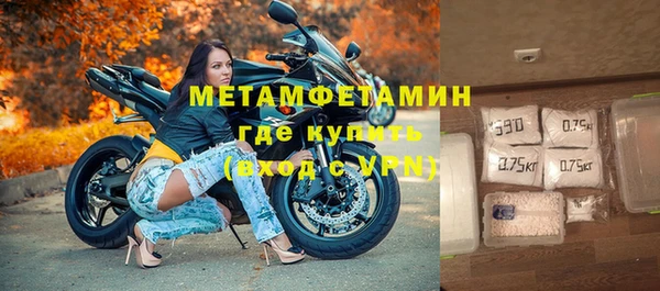 ешки Каменка