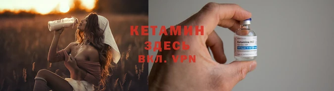 ешки Каменка