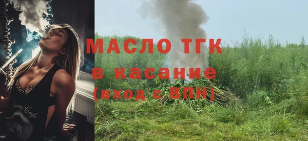 ешки Каменка