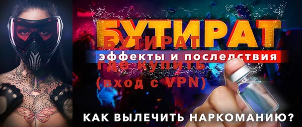 ешки Каменка