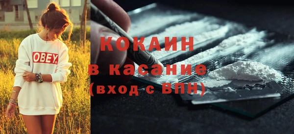 ешки Каменка