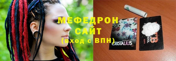 ешки Каменка
