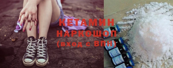 ешки Каменка