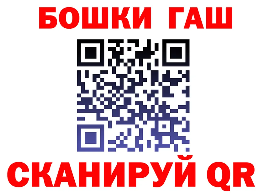 МДМА VHQ зеркало shop OMG Назрань