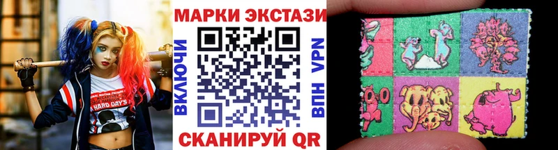 Марки NBOMe 1,5мг  где можно купить   Назрань 