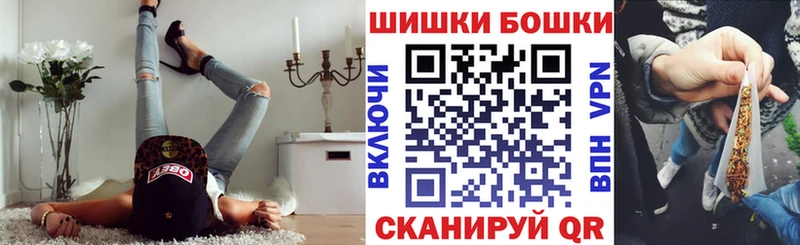 Марихуана конопля  где купить   Назрань 